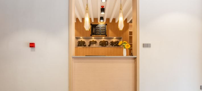 Lianghu Guesthouse Hotel di Gaoping