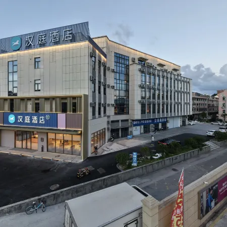 HanTing Hotel (Wenling Wanda Plaza Sanxing Avenue)
