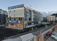 Hanting Hotel (Wenling Wanda Plaza Sanxing Avenue Branch) Các khách sạn ở Ôn Lĩnh