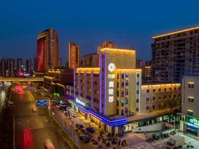 Floral Hotel·Gwangneung County Hotel Hotels in Yangzhou