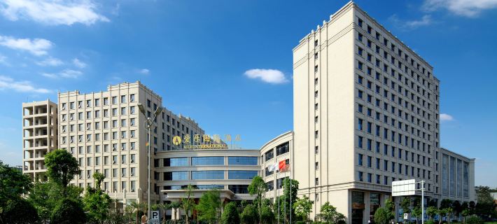 Aile International Hotel JingJiang QuanZhou Hotels in Quanzhou