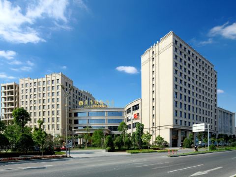 Aile International Hotel JingJiang QuanZhou