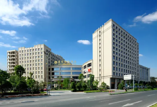 Aile International Hotel JingJiang QuanZhou