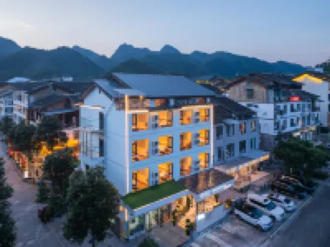 Evening Breeze · Sylvan Designer Meisu (Libo Xiaoqikong Scenic Area East Gate Ticket Hall Store)