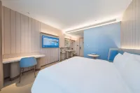 Hanting Hotel(Zibo Linzi Maoye Times Square Branch) Hotels in Zibo