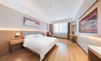 Shankee Coffee Style Hotel (Tekes Bagua Cheng)