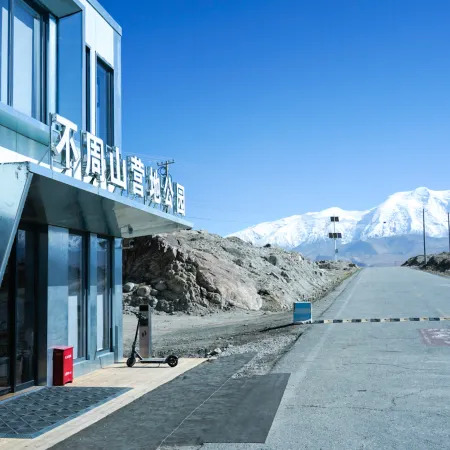 Buzhoushan Karakul Lake View Resort