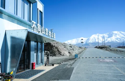 Buzhoushan Karakul Lake View Resort