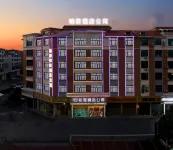 Baiya Boutique Apartment (High-speed Railway Station) Hotels near Pingxiang North Railway Station
