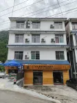 Libo Maolan Wild Holiday Manor