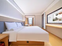 JI Hotel (Xinxiang Municipal Government Railway Station)