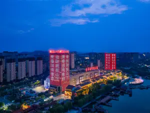 Recluse Taishan Hotel