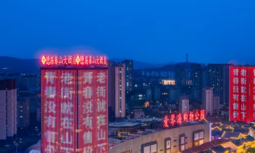 Recluse Taishan Hotel