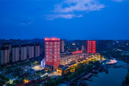 Recluse Taishan Hotel Отели рядом с достопримечательностью «Taishan University Sports Science Department»