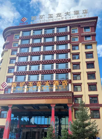 Xikuang Yulong Hotel