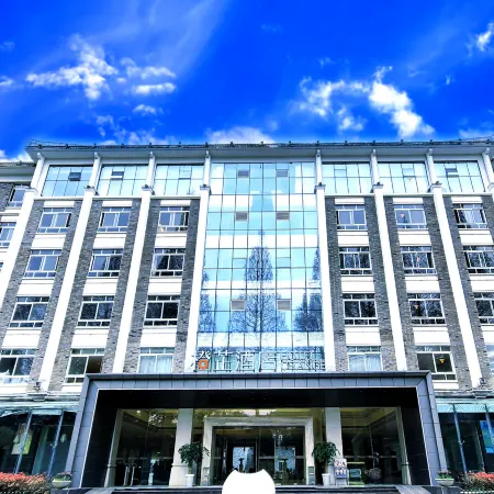 Orange Hotel (Jinggangshan Revolutionary Museum Branch)