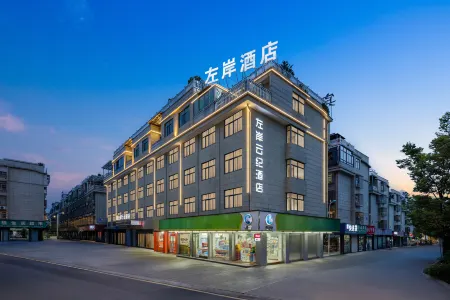 Left  Bank Yunji  Hotel