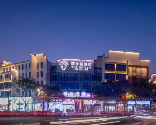 The Hotel V (Nanjing Confucius Temple) Hotels near Laomendong