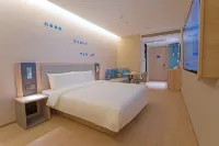 Home Inn (Chaozhou Bell Tower People's Square Branch)