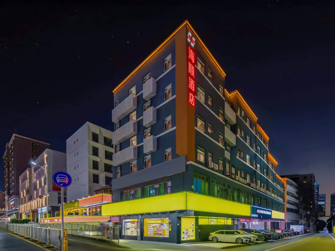 Haishun Hotel(shenzhen Wuhe Subway Station) - Shenzhen