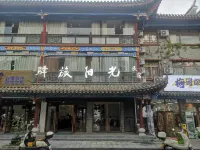Sunshine Travel Inn