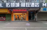 Chao Shan Xiao Park Inns & Suites (Seaside Promenade Park Store) Hotel in zona Guangdong Silicon Valley Software College