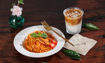 1921 Villa (Hangzhou Xihu Jiuxi Shibajian)