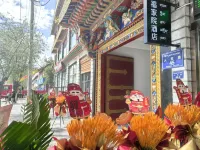 Fujiayuan Puba Kangsang Hotel