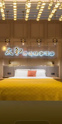 Fengqing Taihe Tranquil Luxury Hotel (Fengqing Bus Station) Hotel di Fengqing
