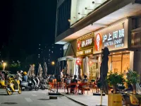 肇慶潤庭酒店（鼎湖山風景區店）