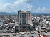 Huaiji Tengshi Hotel - 2-Star
