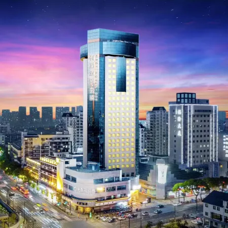 Nest·cloud high altitude Hotel (Shaoxing City Plaza Metro Station Lu Xun Hometown)
