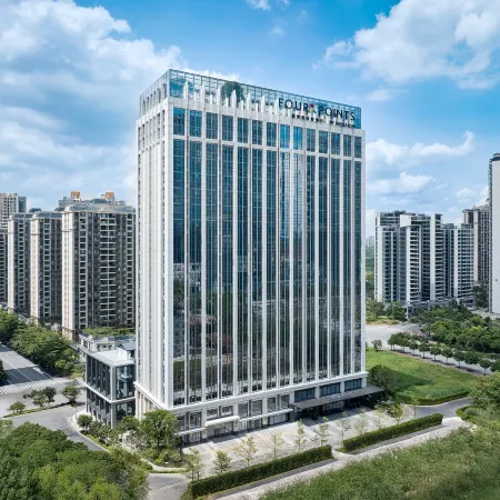 Four Points By Sheraton Nanning