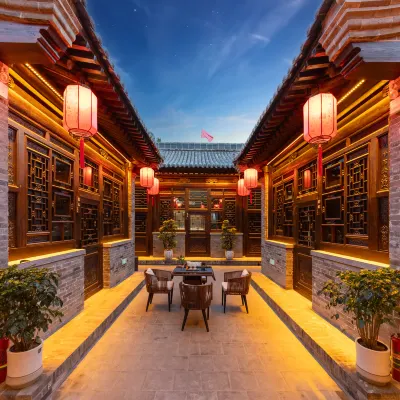 Pingyao Fusheng Pavilion · Tranquil Manor, Smart Chinese Courtyard Inn Hotels near Miss Room
