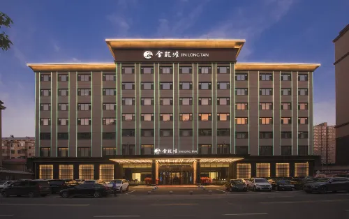 Jinlongtan jiudian - ที่มีที่จอดรถ