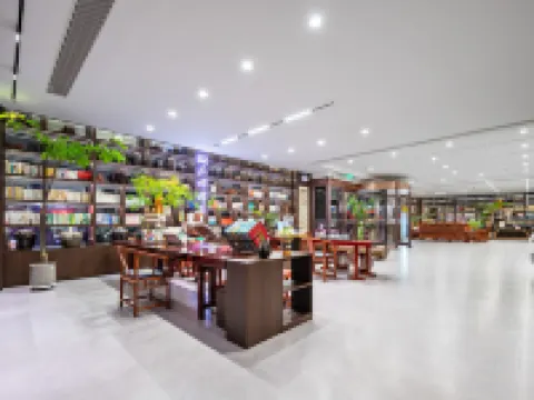 Shengxin Calligraphy and Painting Hotel (Yan'an Wangjiaping Old Site Store) Hotels in Yan'an