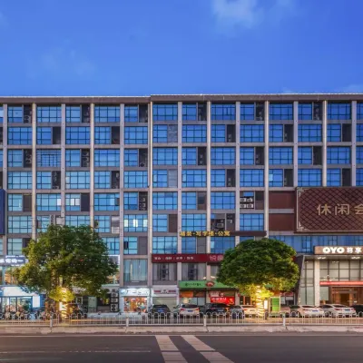 Roman Holiday Boutique Stay (Guangzhou Jianggao) Hotels near Jianggao Railway Station
