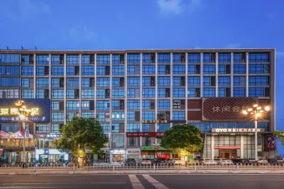 Roman Holiday Boutique Stay (Guangzhou Jianggao) Hotels near Guangdong Polytechnic Normal University (Baiyun Campus)