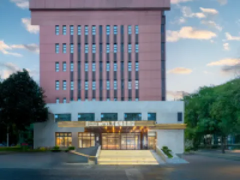 Wanjia Boutique Hotel (Tianjin Station Binjiang Road Pedestrian Street) Hotels near Jingyuan Garden