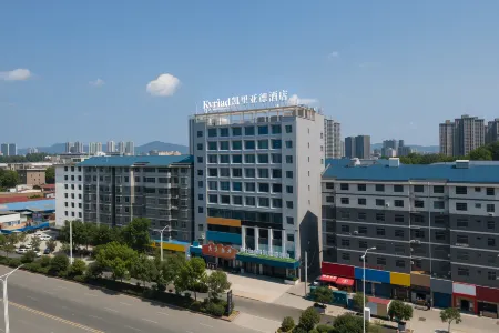 Kyriad hotel version 3.0 Huaihua High-speed Railway South Station Wanda Plaza Branch Отели в г. Хуайхуа