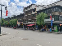 Shangjin Chinese Inn Hotels in Yunxi