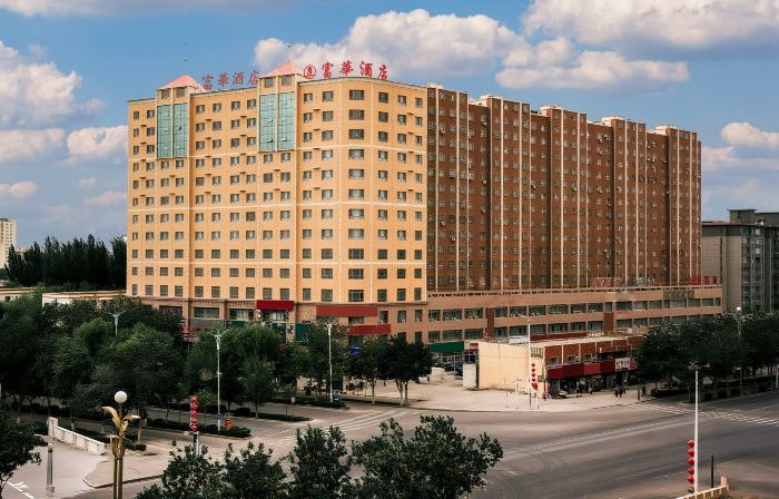 Fuhua Junyue Hotel (Luntai Bus Station Xinxin Pedestrian Street Branch)