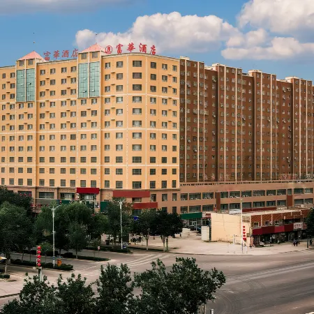 Fuhua Junyue Hotel (Luntai Bus Station Xinxin Pedestrian Street Branch)