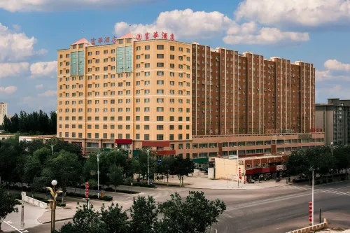 Fuhua Junyue Hotel (Luntai Bus Station Xinxin Pedestrian Street Branch) - 3-Sterne