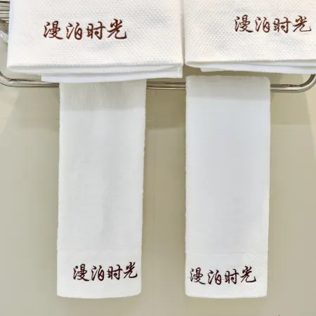 Man Bo Guesthouse