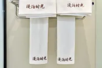 Man Bo Guesthouse‌