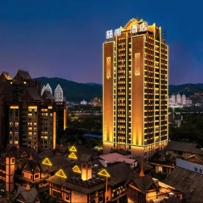 JAMES JOYCE Coffetel (Xishuangbanna Jinghong Splashing Water Plaza Riverside Night Market) Hotels near Jiangbian Night Market