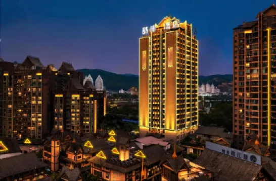 喆·啡酒店（西雙版納景洪潑水廣場江邊夜市店） 鄰近江邊夜市的酒店