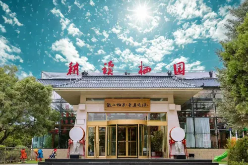Hot Spring Resort Hotel