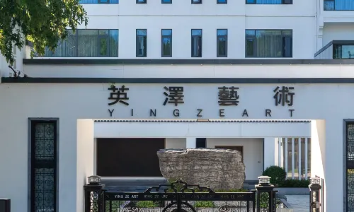 Huangshan Yingze Art Resort